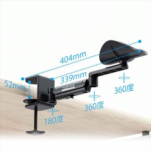 Amazon.co.jp: エアリア(AREA) アームスタンド アームレスト デスク用